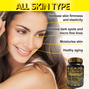 栄養補助食品高品質脂肪染色体グルタチオン複合体コラーゲンビタミンC美白カプセル - Product Image 5