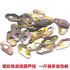 Gancho de Aleación de Aluminio de 32 mm x 18 mm, Resistente al Óxido, para Prendas de Vestir - Product Image 4
