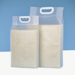 Bolsa de embalaje transparente para cereales con logotipo personalizado, bolsa de plástico grueso con fuelle, bolsa de vacío de 1 kg para arroz y frijoles - Product Image 1