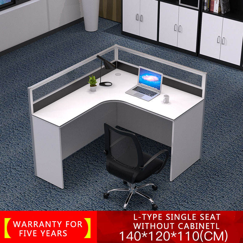 L-Type หนึ่งที่นั่ง