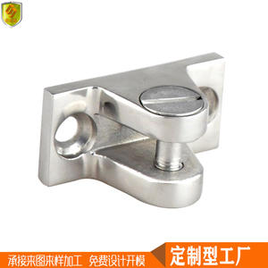 Base Especial de Acero Inoxidable 316 de 52*25mm con Forma de Montaña para Accesorios Marinos, Yates, Lanchas Rápidas y Barcos de Pesca, Nueva Condición - Product Image 3