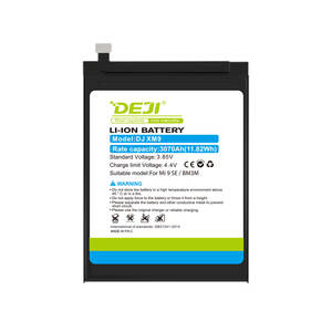 Batería DEJI BM3M para <span class=keywords><strong>XiaoMi</strong></span> Mi 9 SE <span class=keywords><strong>Mi9</strong></span> SE 3070mAh proveedores de baterías para teléfonos móviles - Product Image 2