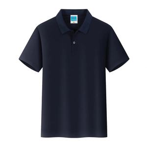 Entreprise de fabrication de polos de haute qualité, logo personnalisé, manches courtes, vêtements de golf rayés, polos pour hommes, chemises de golf - Product Image 2