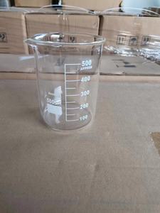 İyi fiyat yüksek kaliteli borosilikat cam <span class=keywords><strong>3.3</strong></span> cam beher laboratuvar cam bardak 500ml 1101 - Product Image 2