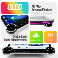 10.33 ''système multimédia automobile écran de voiture Dsp Car Play Android Auto Diamond Ai Infinite double bouton autoradio Android