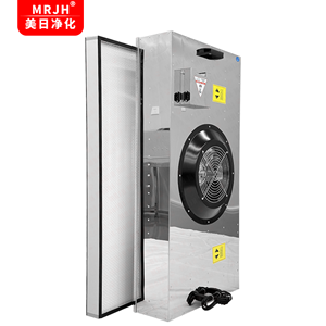 स्टेनलेस स्टील हेपा फू | 2x2 फीट और 2x4 फीट, मशरूम डिफ्यूज़र के साथ. h13/h14/h14 99.999% दक्षता - Product Image 5