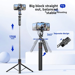 Trépied extensible à trois pieds de 1708 mm, bâton à selfie rotatif à 360°, support de téléphone pour télécommande, capacité de charge de 500 g - Product Image 1