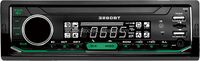 Autoradio stéréo pour voiture Lecteur MP3 Ce Autoradio universel Bluetooth Radio Para Carro Bluetooth Pioneer Rohs Bluetooth Automotive Sound FCC
