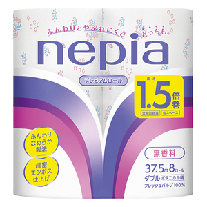 Papier toilette en vrac Nepia Japan, résistant aux déchirures, écologique, doux, 2 plis, 100% pulpe fraîche, pour hôtel - Product Image 1