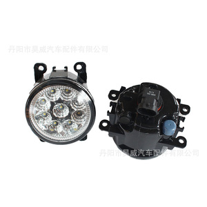 ฟอร์ด โฟกัส เฟียสต้าไฟตัดหมอก LED H7 6500 ลูเมน 55W ชุดไฟตัดหมอกด้านหน้าพร้อมวงแหวนโครเมียมและชุดติดตั้ง - Product Image 3