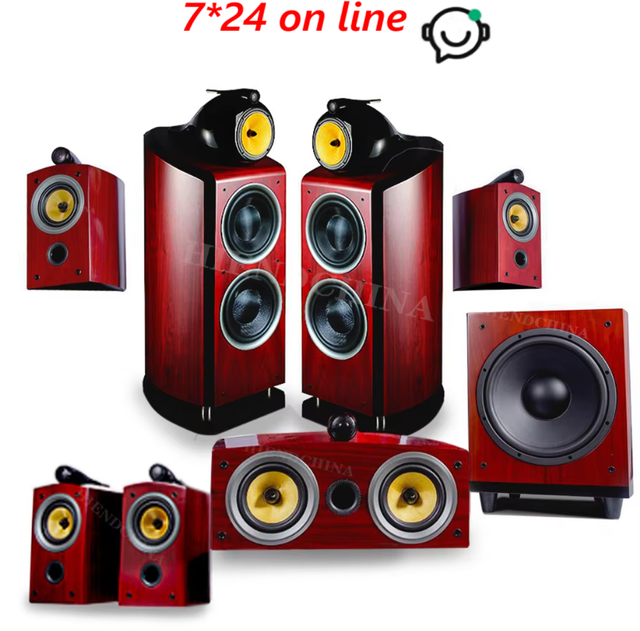 ONL-002 Featured 801 Hi-Fi HiFi Fever 5.1 / 7.1 Home Theater Set Wooden Floor Speaker