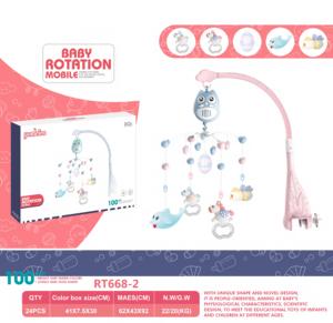 Mobile per Culla con Elefante e Leone Marino, con Musica MIDI, Campanello per Neonati, Sonaglio Appeso, Giocattolo Sensoriale Morbido - Product Image 2