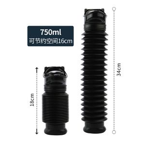 Urinoir portable Jm 750Cc unisexe pour les voyages et l'utilisation en extérieur - Product Image 4