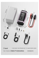 [Customized] ABS Material Car Emergency Jump Starter Air Pump Battery Booster All-in-One Onboard Electric Tire Inflator 150psi