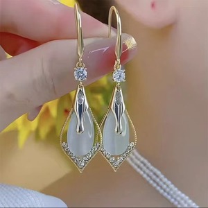 Boucles d'oreilles pendantes longues et polyvalentes, géométriques, serties de diamants et de pierres œil-de-chat - Product Image 2
