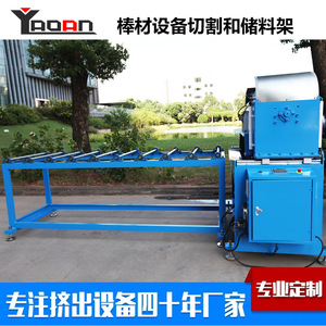 pom - Product Image 5