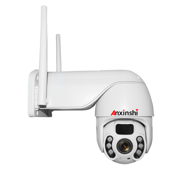 Outdoor Ptz Smart 2MP Wifi Camera Icsee Camera P2P Remote View Wireless IP Security Camera