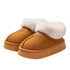 Pantoufles en coton pour femmes en hiver, chaudes, en peluche, à semelle épaisse, antidérapantes, à porter à l'extérieur - Product Image 4