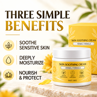 Crème Apaisante pour la Peau, Crème de Soin Confort, Lisse et Rafraîchissante, pour Peaux Sèches, Non Collante, Ne Salit Pas les Vêtements, Utilisation Quotidienne Multi-Scènes, Formule Douce