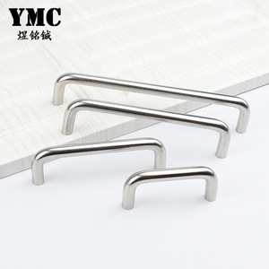 Poignées de meubles en acier inoxydable YMC, forme en U, poignées de tiroir de style minimaliste, design antirouille - Product Image 2