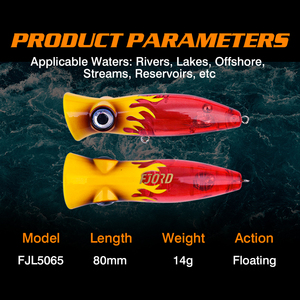 Señuelo artificial flotante FJORD Big Popper de 80 mm y 14 g para pesca en aguas saladas. - Product Image 3