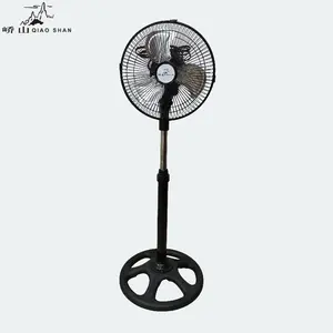 Ventilador de pie de mayorista de alta calidad, ventilador de Pedestal de Base redonda, 5 aspas, ventilador de soporte inteligente de 10 pulgadas para Inglaterra