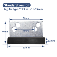 Glissière de porte d'ascenseur, version standard, type régulier, épaisseur 11-13 mm, glissière d'ascenseur pour Mitsubishi