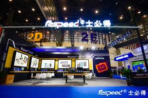 Faspeed seri P8 512GB Internal M.<span class=keywords><strong>2</strong></span> PCIe Gen3 NVMe SSD dengan 3D NAND Flash garansi 3 tahun dukungan OEM/ODM - Product Image 5