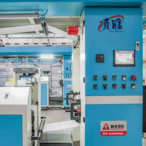 Máquina Impresora Flexográfica Automática de Alta Precisión para Papel, Impresión de Servilletas, Estructura <span class=keywords><strong>CI</strong></span>, 6 Colores, Certificación CE, Gran Venta - Product Image 3