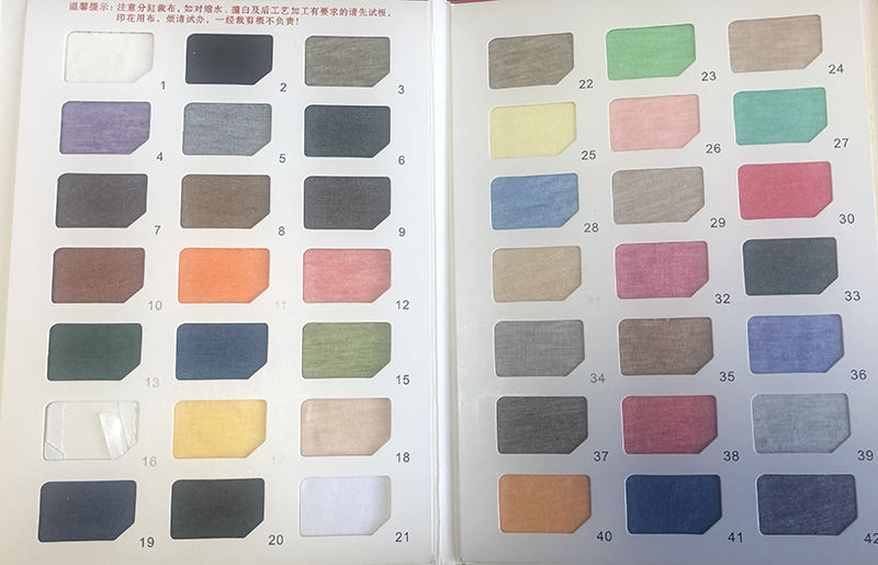 กุหลาบต้นแมดเด