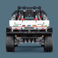 Kits de construction Baustein : Voiture RC tout-terrain Monster Truck intelligente avec contrôle vocal et application, jouet de construction pour enfants