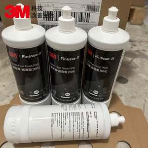 3m 82877 Eco-friendly Maintenance Repair Paint Surface Wax and Polishing Car Wax for Car Surface Beauty - Product Image 3