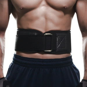 Ceinture de soutien ajustable pour la taille, pour la musculation, le fitness, le sport, le remodelage abdominal, soutien enveloppant pour adultes, toutes saisons - Product Image 1