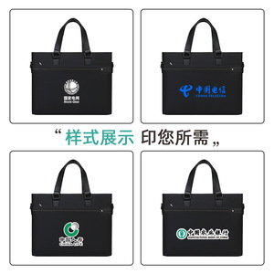 Ouk eqi Business Briefcase Oxford Cloth 38x30x5.5cm Large Capacity Men's <b>Document</b> <b>Bag</b> With Shoulder Strap - Product Image 2