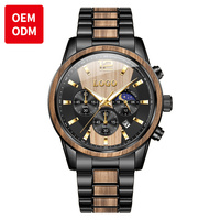 Montre Quartz Homme Sport Multifonctionnelle en Bois et Acier Inoxydable Étanche à Phase de Lune, Logo de Marque Personnalisé OEM ODM