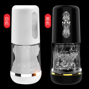 Golden Plum Cup Manual <b>Masturbator</b> For Men White Black Real Touch Feeling ABSTPE Material - Product Image 1