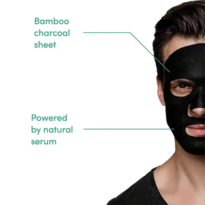 Máscara facial vegana orgánica coreana para hombre, máscara de esquí hidratante con logotipo personalizado para el cuidado de la piel, exclusiva para hombres - Product Image 4