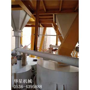 Ligne de production automatique de poudre sèche de grande capacité <span class=keywords><strong>pour</strong></span> gypse/<span class=keywords><strong>mortier</strong></span>/détergent sec <span class=keywords><strong>mortier</strong></span> Machines - Product Image 6