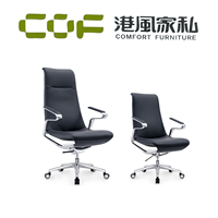 Chaise de bureau en cuir en gros, chaise de direction réglable en cuir, chaise de bureau de luxe, chaise de bureau moderne, chaise de bureau ergonomique