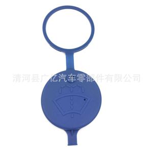ฝาปิดท่อยางสำหรับ 307 206 408 308 207 ชิ้นส่วนทดแทนขวดสเปรย์ - Product Image 2