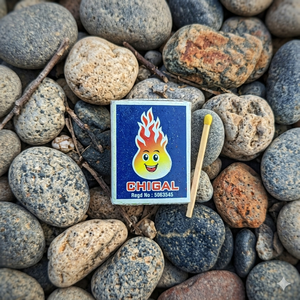 Mega Gem <b>Matchbox</b> Personalized Decorative Small Household Box Custom Matches Colorful Long <b>Matchbox</b> Printed Wholesale - Product Image 1