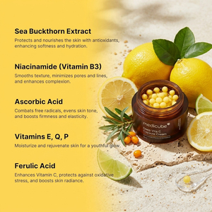 Crema Hidratante Facial Medicube 55G con Vitamina C Profunda y Cápsulas Liposomales de Oro para el Cuidado de la Piel - Product Image 4
