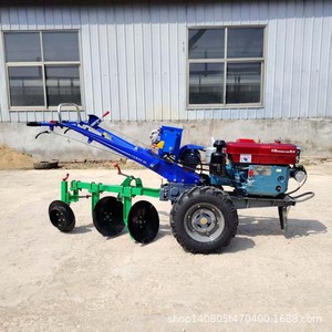 Tractor de un solo eje Chang Zhou de 15 HP con motor refrigerado por agua y arranque eléctrico para uso agrícola - Product Image 5
