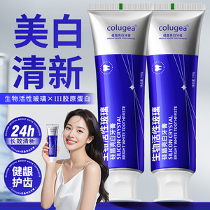 Pasta de dientes blanqueadora Colugea Silicon Crystal Bright White 100g, fórmula blanqueadora bioactiva con vidrio para dientes y encías sensibles - Product Image 2