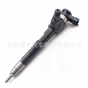 หัวฉีดน้ำมันเชื้อเพลิงคอมมอนเรล 0445110738 อะไหล่เครื่องยนต์ดีเซล - Product Image 2