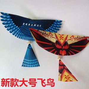 Juguete Educativo de Goma con Forma de Pájaro Volador Grande, Accionado por Banda Elástica, para Jóvenes de 8 a 13 Años, Unisex, para Jugar al Aire Libre - Product Image 5