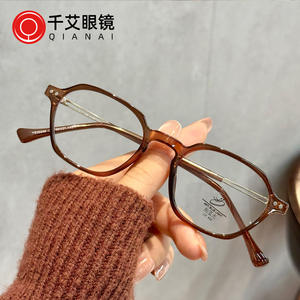 Monture de lunettes ovale Qianai TR90 P2-30346 anti-lumière bleue pour femme, petite monture, pont moyen, verres AC - Product Image 5