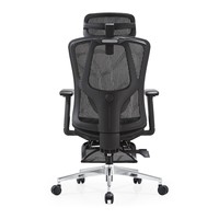 Chaise de bureau exécutive en maille avec repose-pieds rétractable, appui-tête réglable et contrôle de la profondeur du siège pour salle d'étude