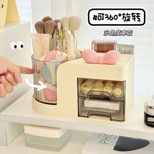 Desktop Cosmetic Storage <b>Box</b> With Drawer 23cm X 13cm <b>Makeup</b> Organizer For Brush Lipstick Eyeshadow Pen Holder - Product Image 5