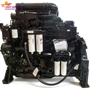 เครื่องยนต์ดีเซลฮังกู้ด QSK23 QSK23-C QSK23-C760 QSK23-C860 คัมมินส์ สำหรับ EX1200-7 EX1200-6 R1200-9 4095490 4095489 4089357 - Product Image 1